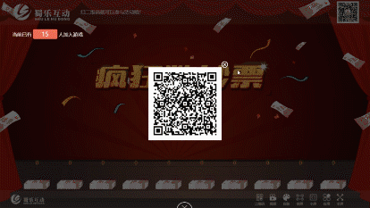 3D头像滚动抽奖