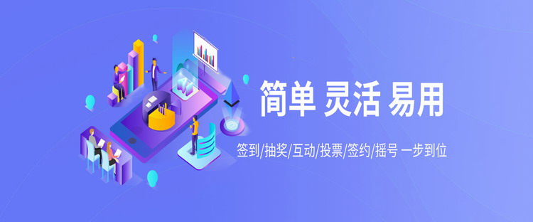 电脑幻灯片2