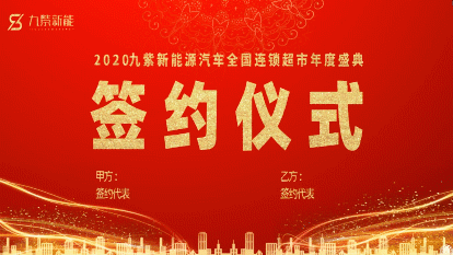 微信签到
