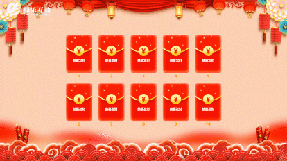 龙腾四海