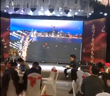 廊坊广告行业交流会